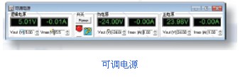 英国ABI-BM8300多功能集成电路及电路板故障诊断15