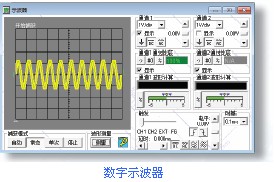 ӢABI-BM8400·ϼ17