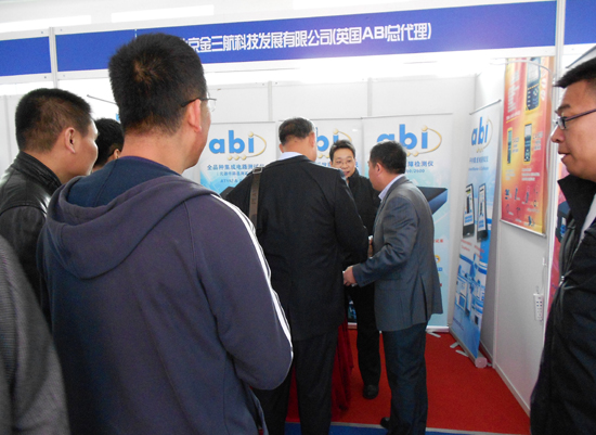 英国ABI总代理-北京金三航科技发展有限公司参加2011首届中国(丹东)国际仪器仪表博览会图5
