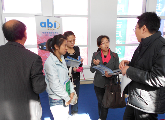 英国ABI总代理-北京金三航科技发展有限公司参加2011首届中国(丹东)国际仪器仪表博览会图7