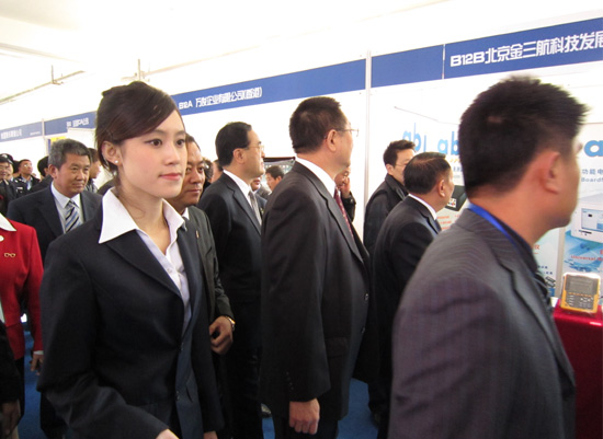 英国ABI总代理-北京金三航科技发展有限公司参加2011首届中国(丹东)国际仪器仪表博览会图2